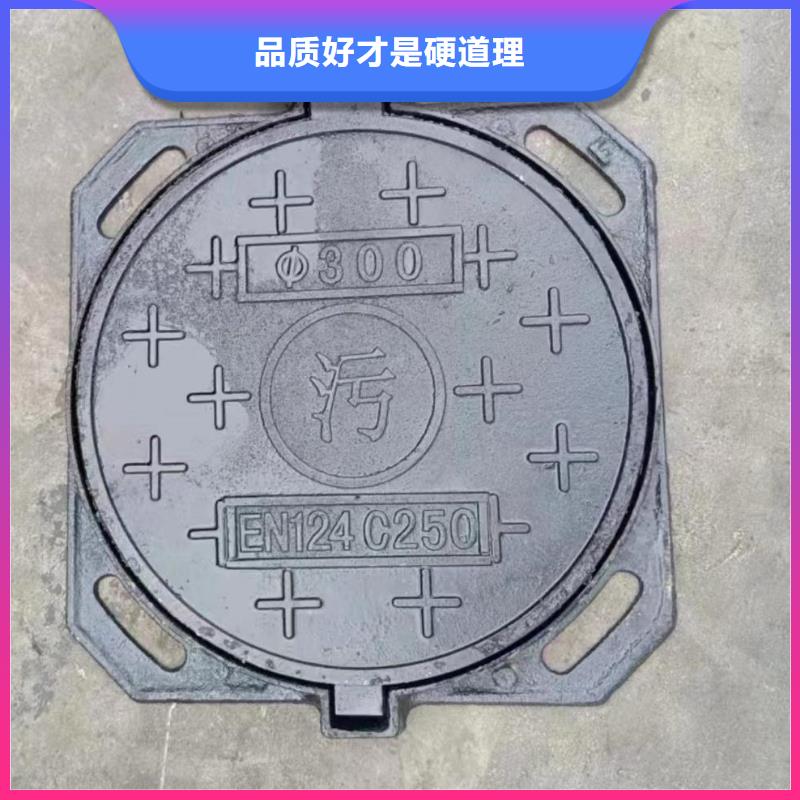 五防重型井盖加工定制建通铸造厂家