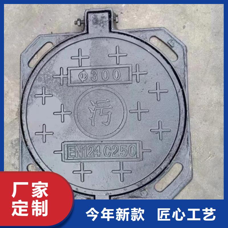 防坠落井盖常年现货建通铸造厂家