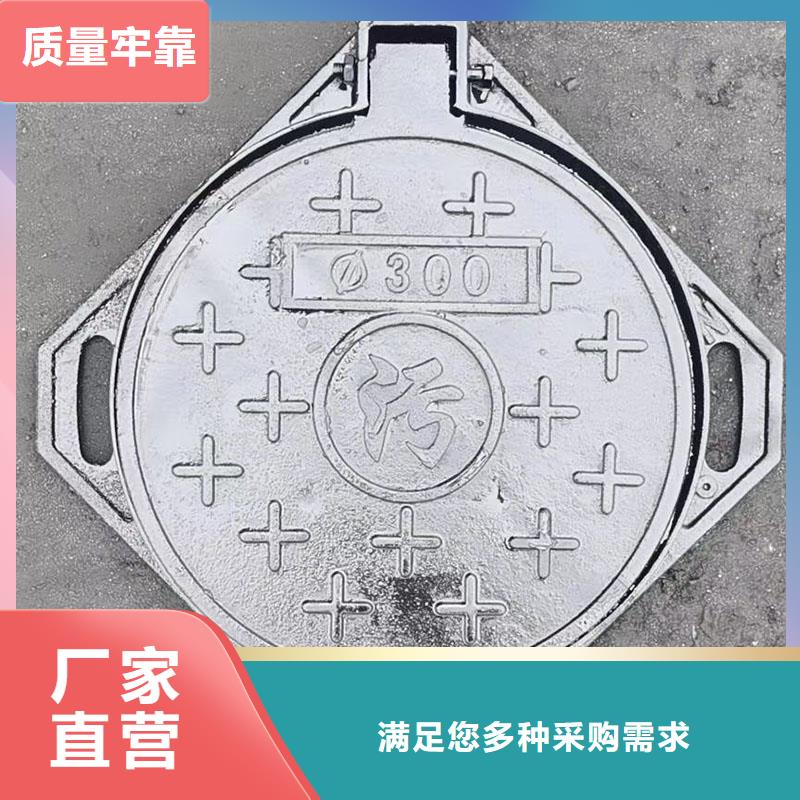 铺砖下沉式井盖来图定制建通铸造厂家