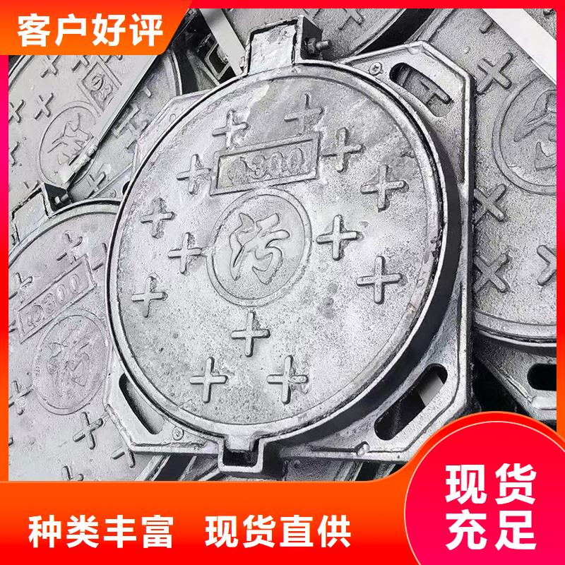 树脂井盖现货供应建通铸造厂家