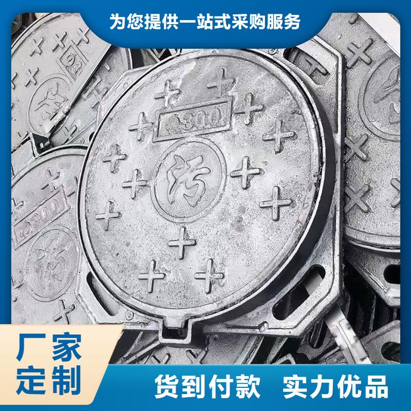 县轻型井盖采购价格建通铸造厂家