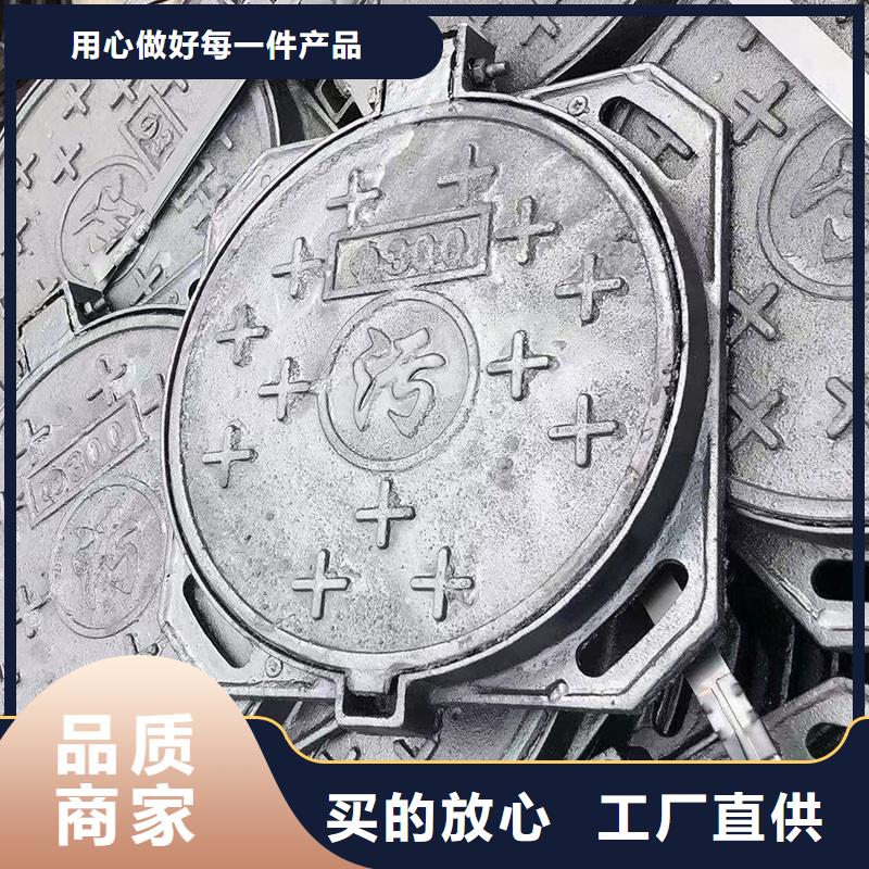 铺砖下沉式井盖来图定制建通铸造厂家