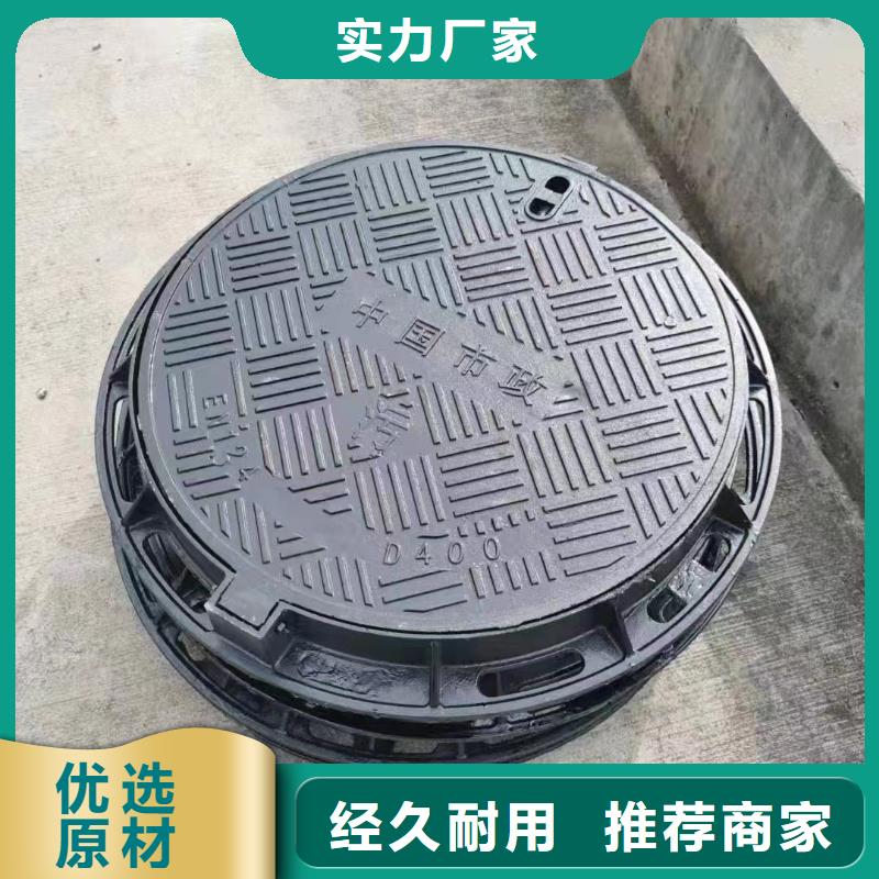 铺砖下沉式井盖来图定制建通铸造厂家