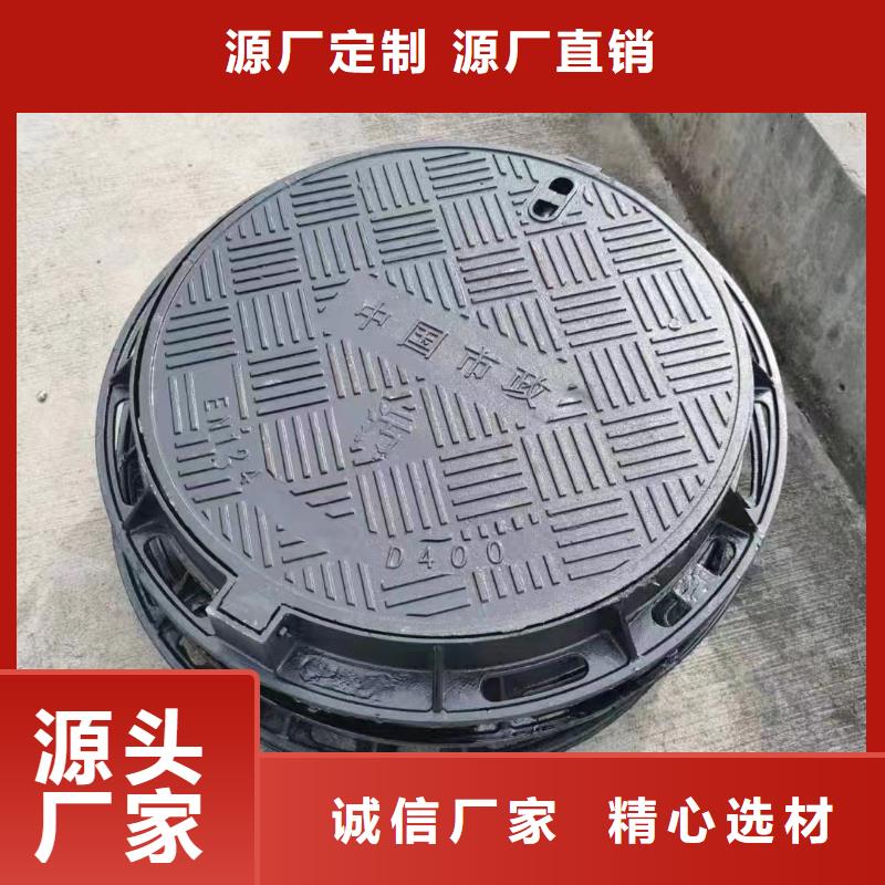县塑料井盖复合井盖现货供应建通铸造厂家