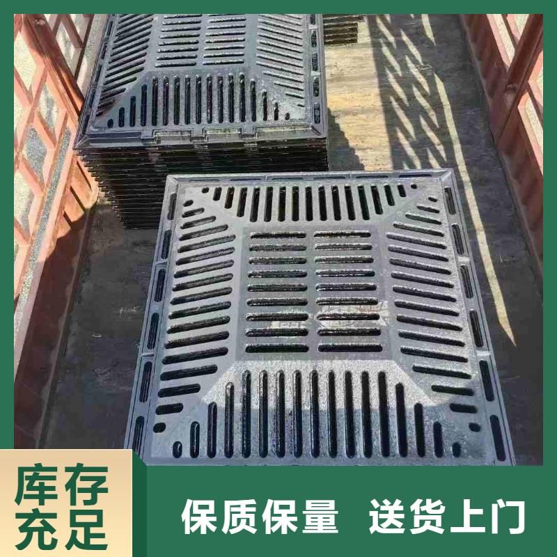 海南省保亭县树脂篦子实体厂家建通铸造厂家