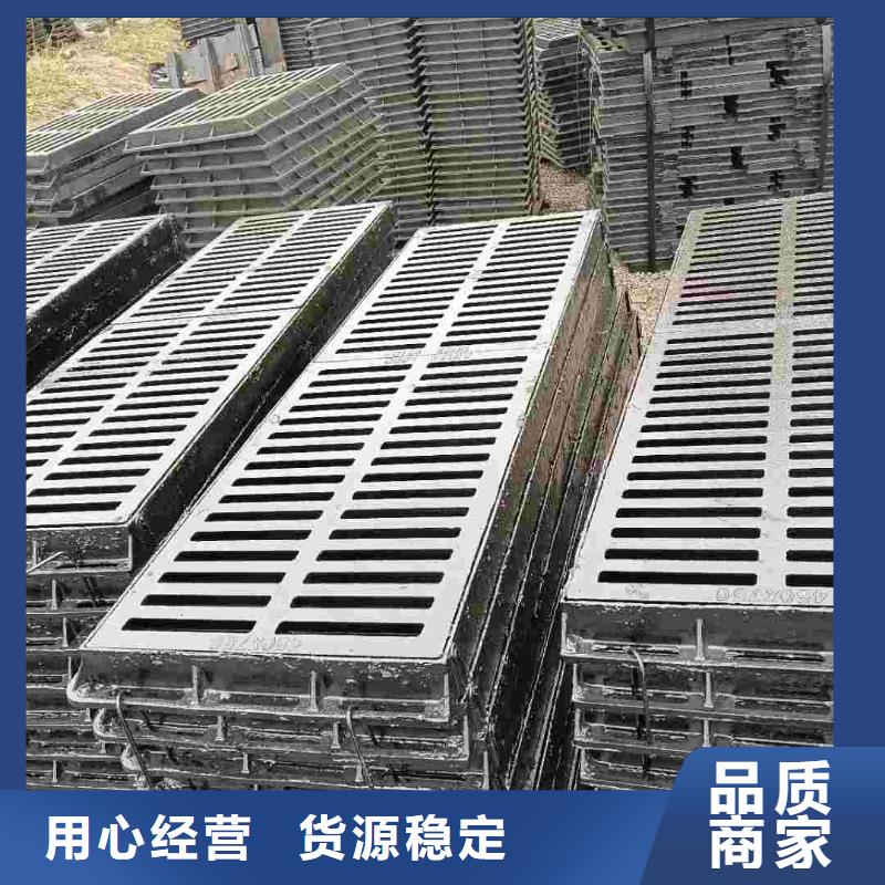 600*600球墨铸铁雨水篦子全国配送建通铸造厂家