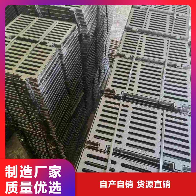 县带框雨水篦子源头厂家建通铸造厂家