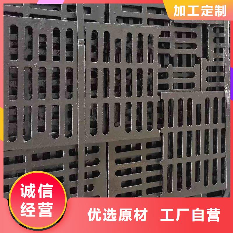 L型路边侧篦子三件套图集图片建通铸造厂家