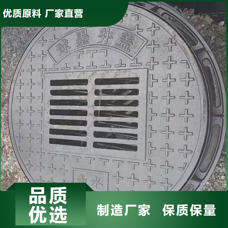 海南省保亭县树脂篦子实体厂家建通铸造厂家