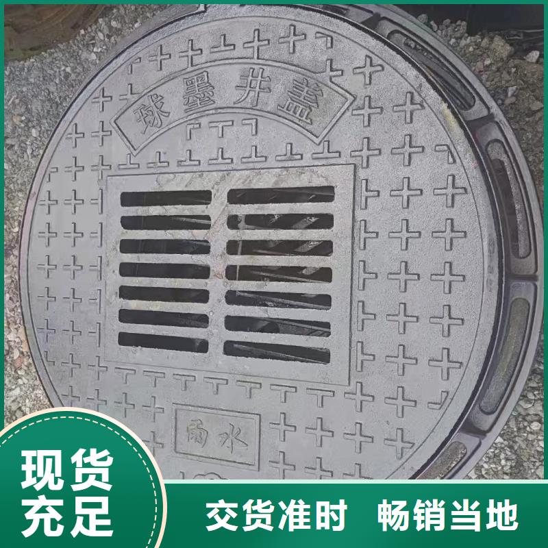 停车场沟盖板规格型号建通铸造厂家