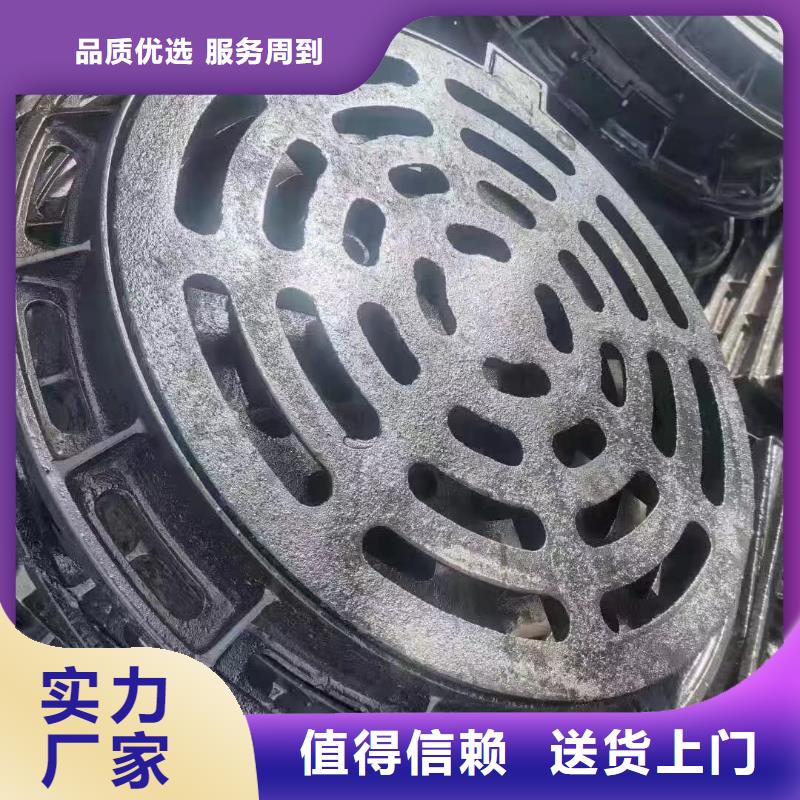 450*750防沉降篦子源头厂家建通铸造厂家