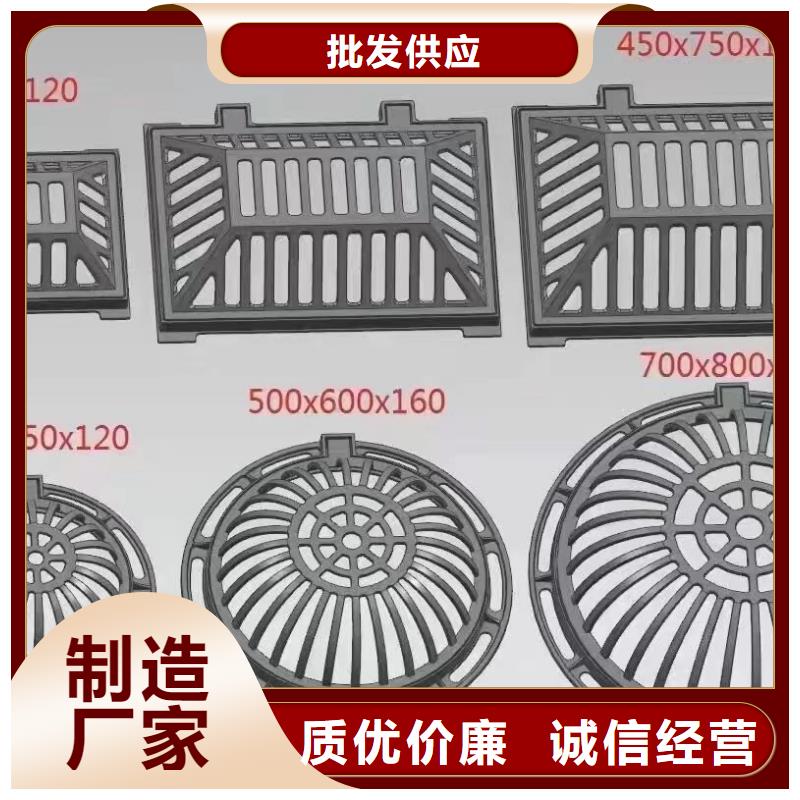 县防盗平篦子图集图片建通铸造厂家