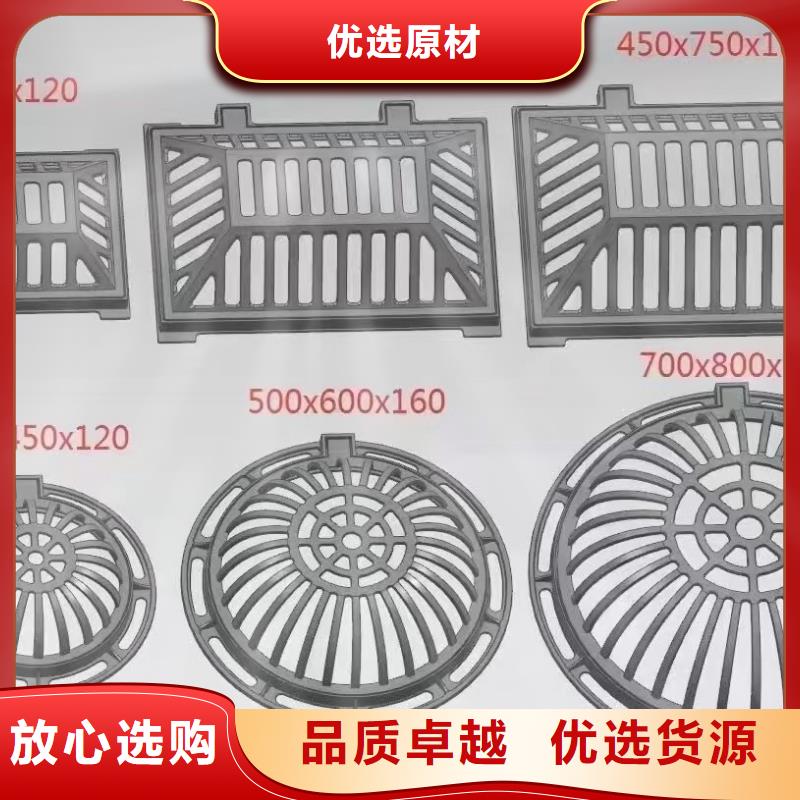 县防盗平篦子常年现货建通铸造厂家