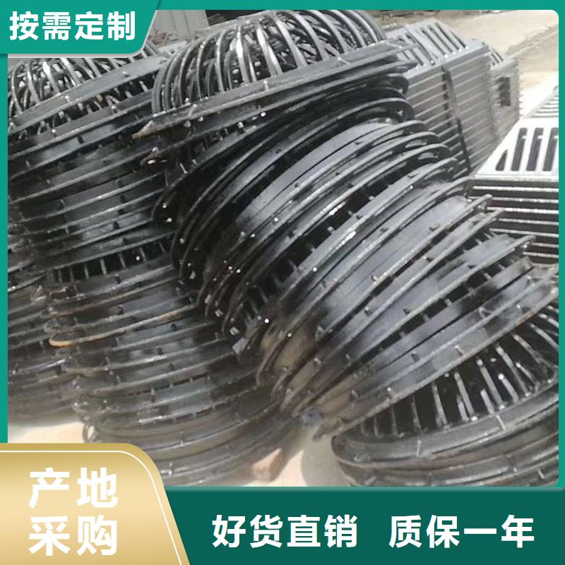 450*750草坪溢流井篦子价格优惠建通铸造厂家