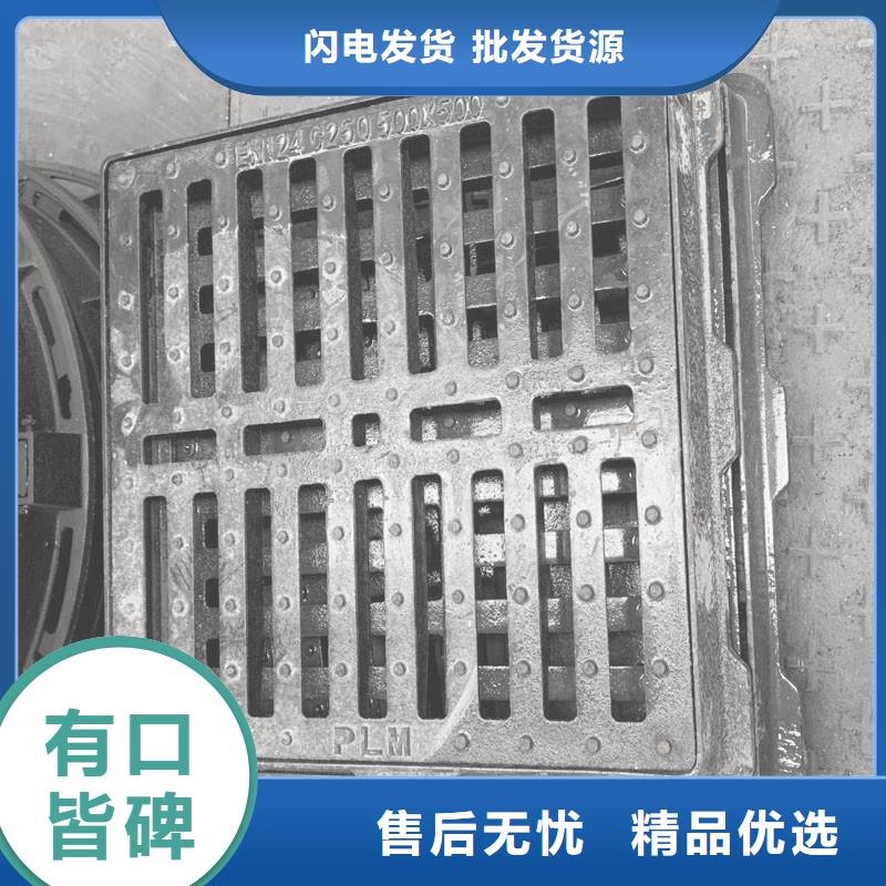 球墨铸铁箅子规格型号建通铸造厂家