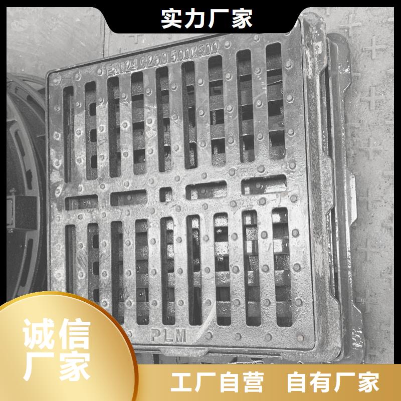 600*600球墨铸铁雨水篦子全国配送建通铸造厂家