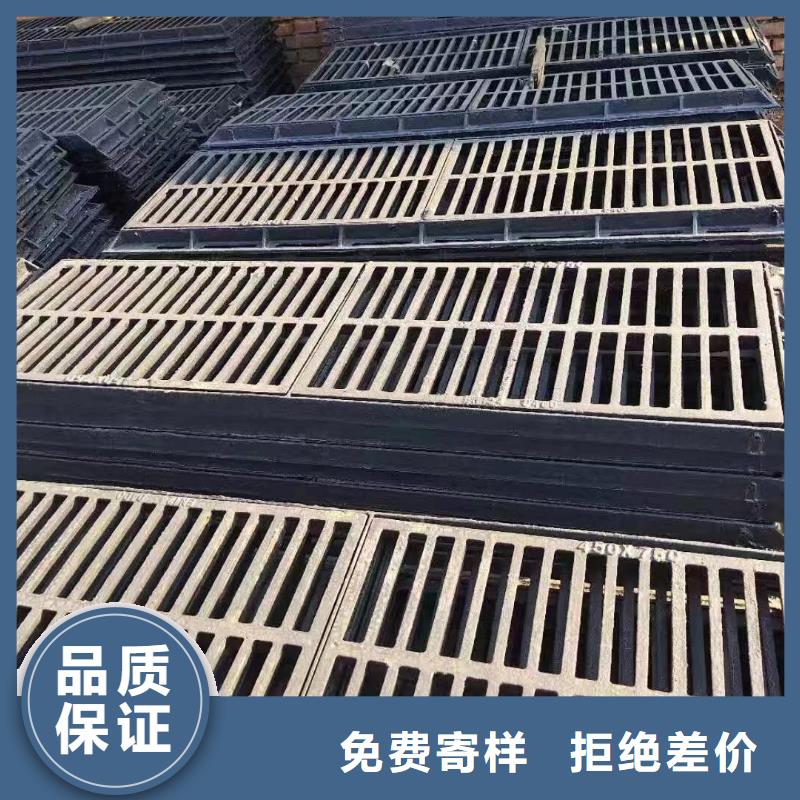 海南省乐东县爬梯踏步球墨铸铁来图定制建通铸造厂家