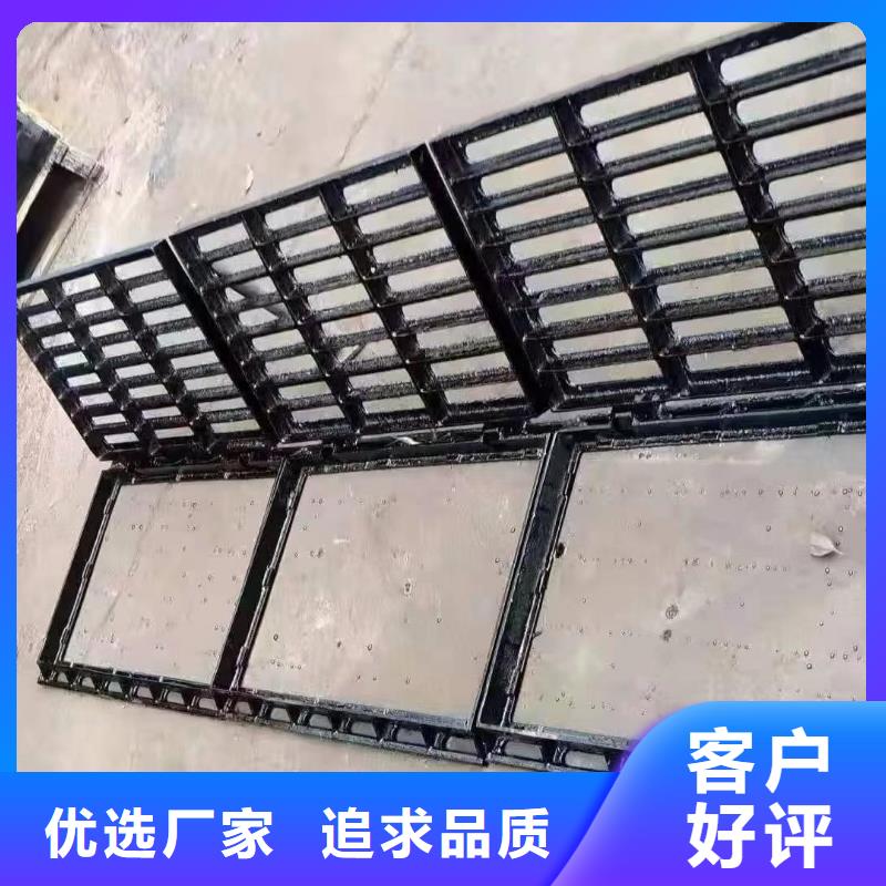 球墨铸铁箅子规格型号建通铸造厂家