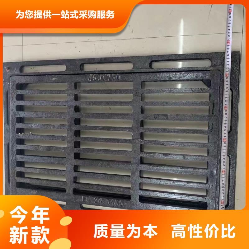 不锈钢沟盖板图集图片建通铸造厂家
