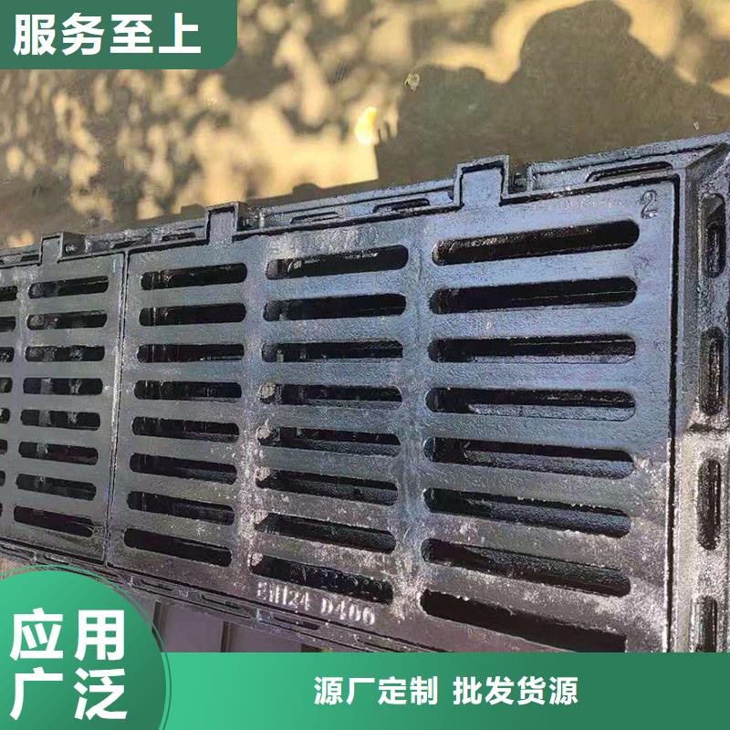 海南省乐东县爬梯踏步球墨铸铁来图定制建通铸造厂家