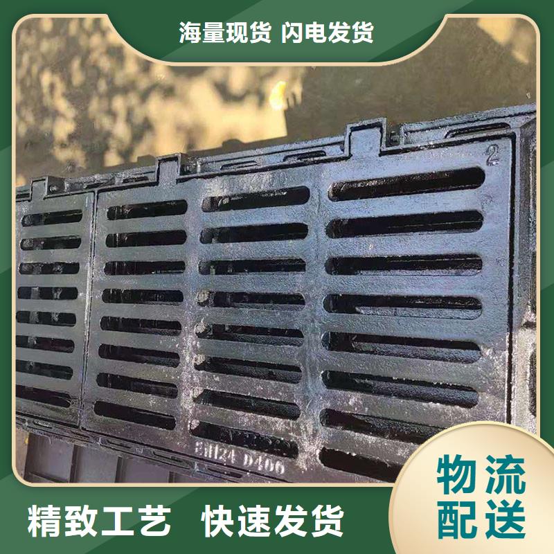 L型路边侧篦子三件套图集图片建通铸造厂家