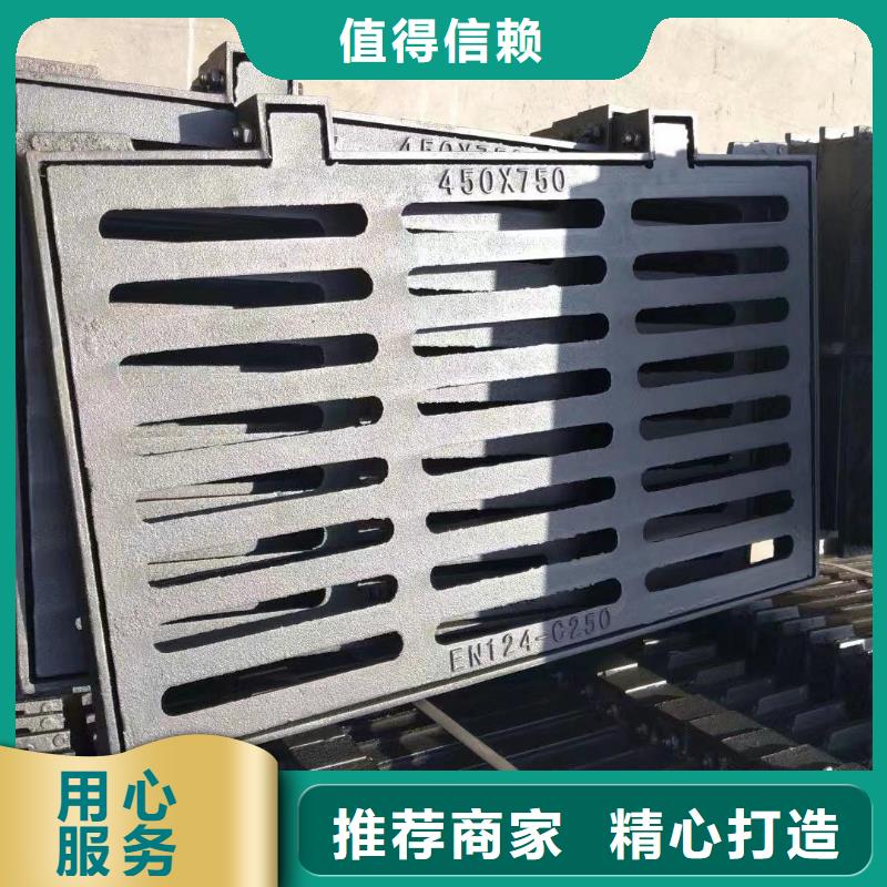 海南省乐东县爬梯踏步球墨铸铁来图定制建通铸造厂家
