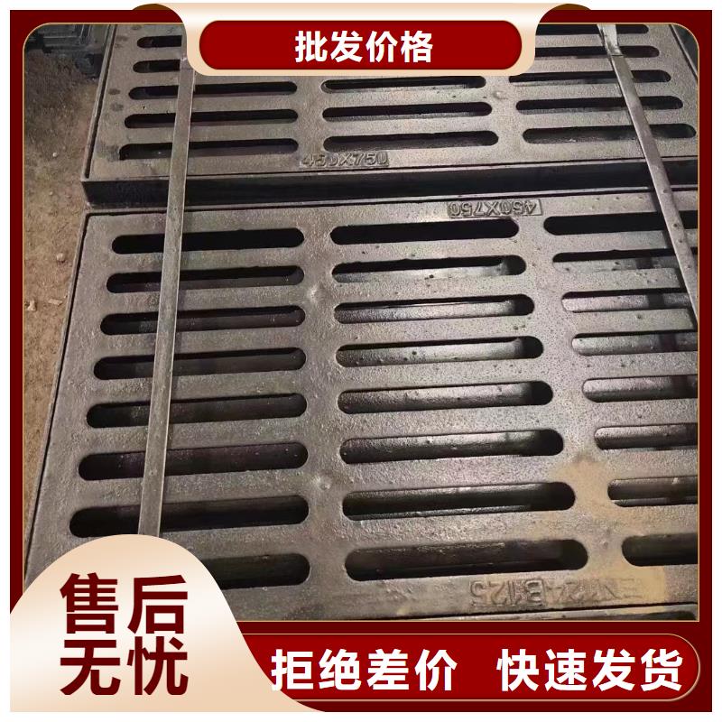 县防盗平篦子图集图片建通铸造厂家