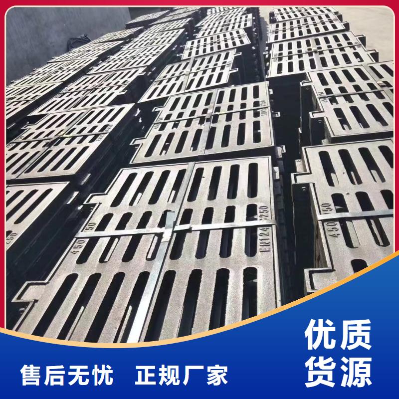 450*750草坪溢流井篦子价格优惠建通铸造厂家