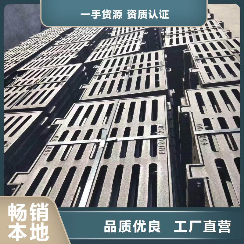 电缆沟盖板树脂复合来图定制建通铸造厂家
