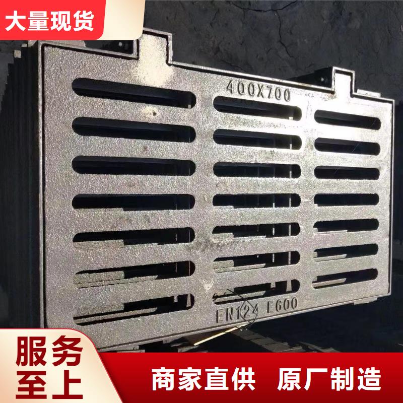 电缆沟盖板树脂复合现货供应建通铸造厂家