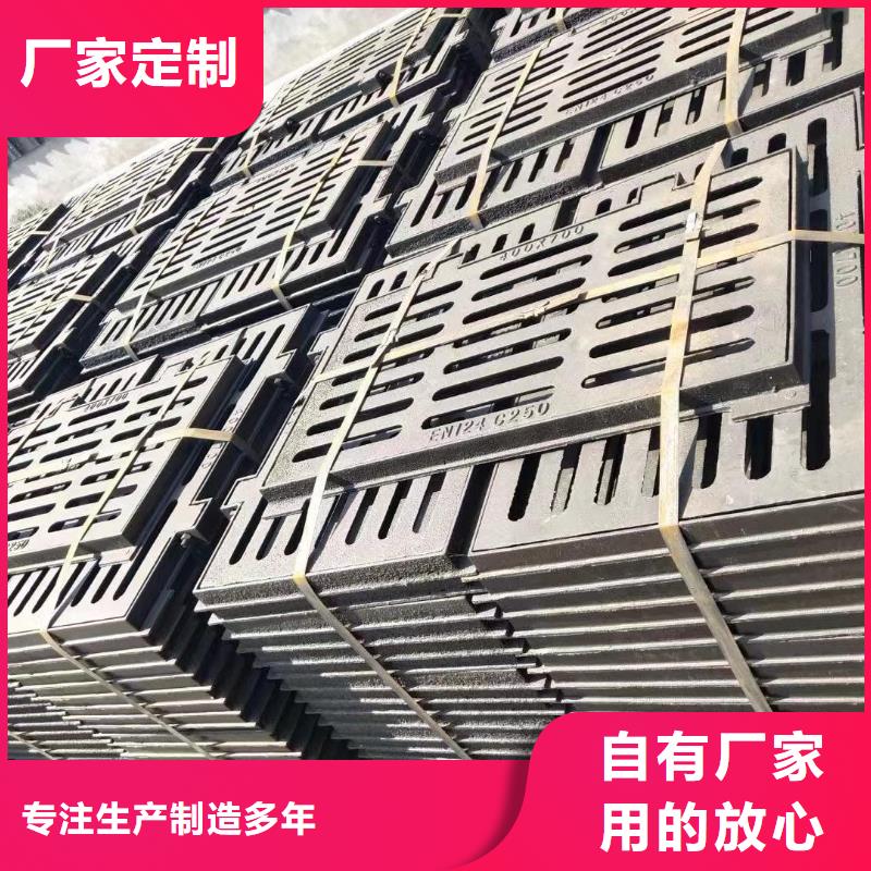 球墨铸铁箅子规格型号建通铸造厂家