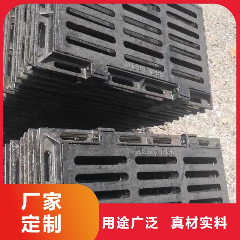 道路排水篦子球墨铸铁在线报价建通铸造厂家