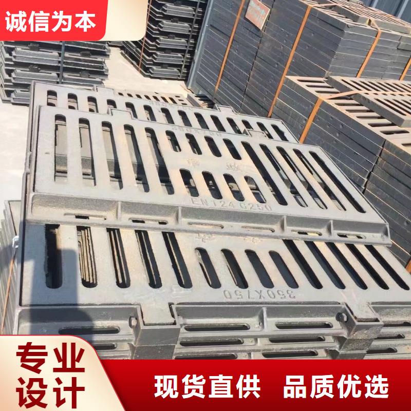 县防盗平篦子常年现货建通铸造厂家