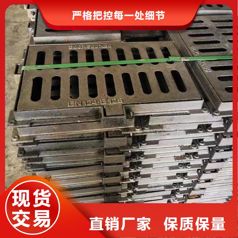 600*600球墨铸铁雨水篦子全国配送建通铸造厂家