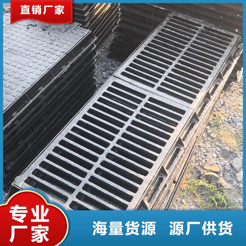 不锈钢沟盖板图集图片建通铸造厂家