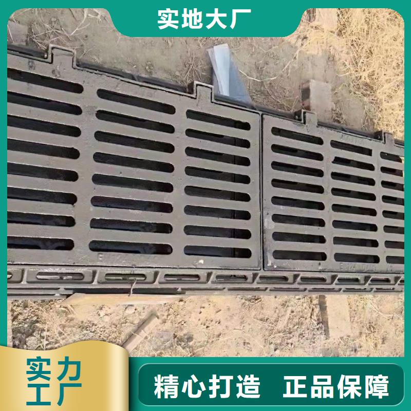 停车场沟盖板规格型号建通铸造厂家