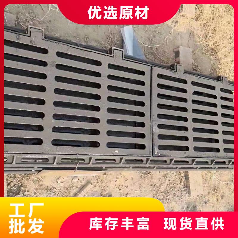 不锈钢沟盖板图集图片建通铸造厂家