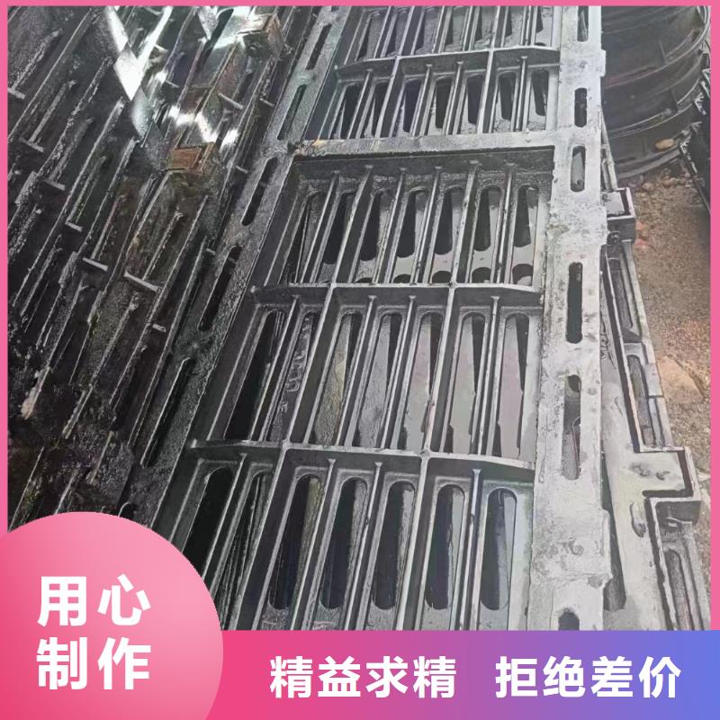 球墨铸铁雨水篦子现货供应建通铸造厂家