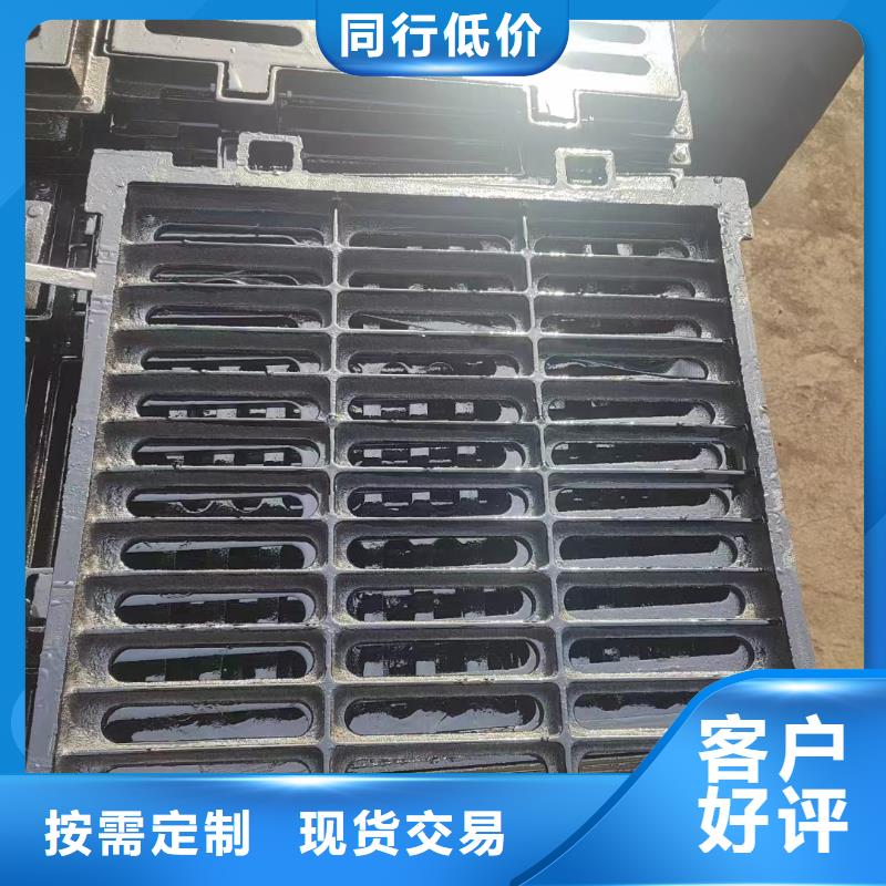 县防盗平篦子常年现货建通铸造厂家