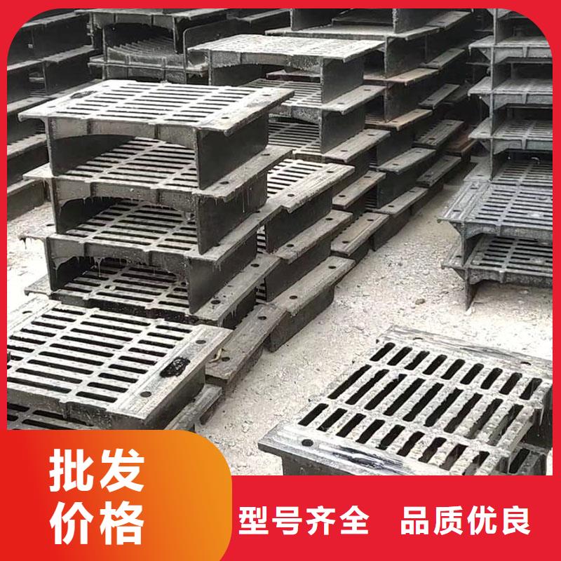 维吾尔自治区球墨铸铁篦子现货供应建通铸造厂家