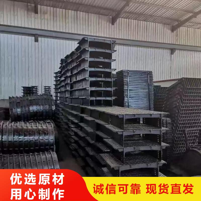 维吾尔自治区球墨铸铁篦子现货供应建通铸造厂家
