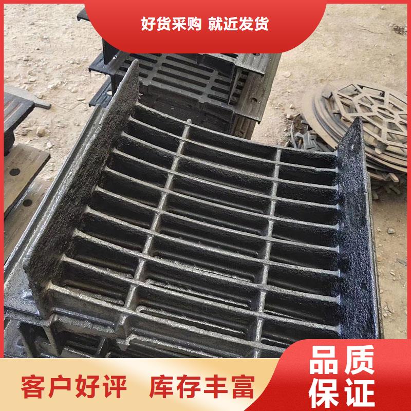维吾尔自治区球墨铸铁篦子现货供应建通铸造厂家
