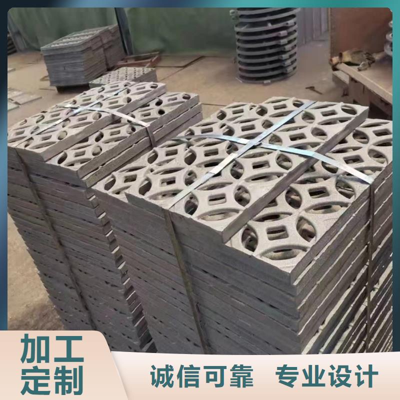 海南省乐东县爬梯踏步球墨铸铁来图定制建通铸造厂家