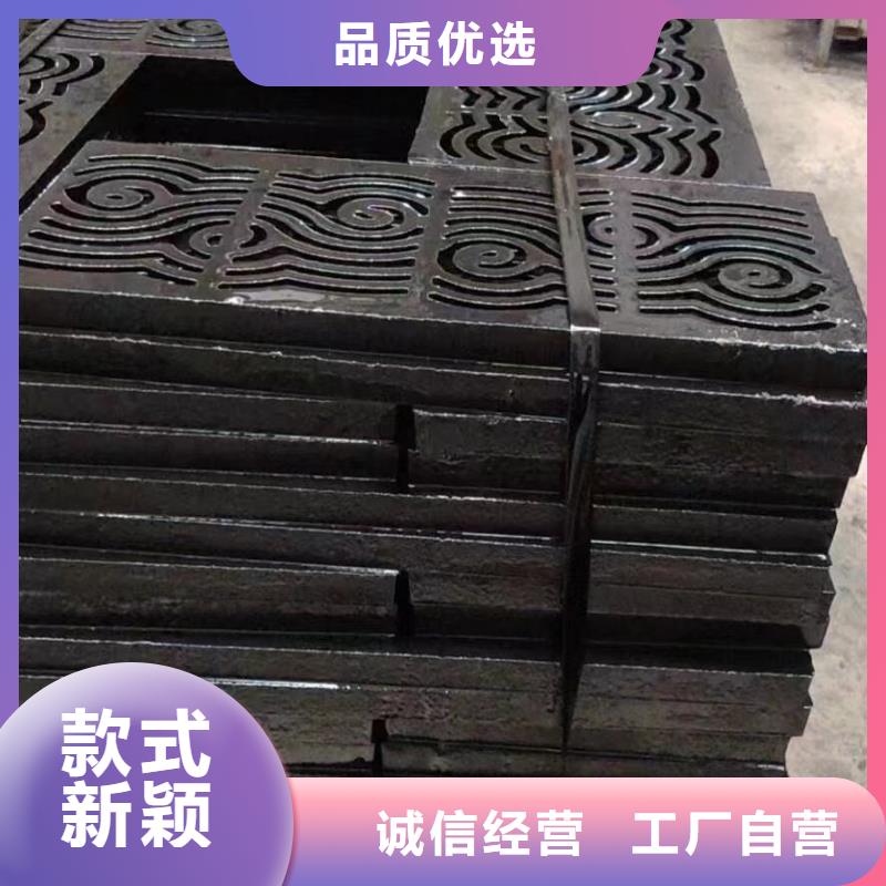 维吾尔自治区球墨铸铁篦子现货供应建通铸造厂家