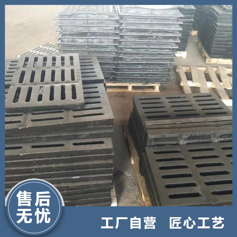 450*750防沉降篦子源头厂家建通铸造厂家