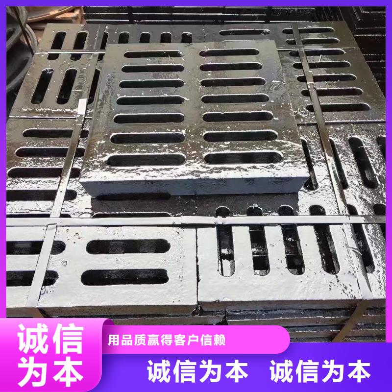 450*750草坪溢流井篦子价格优惠建通铸造厂家