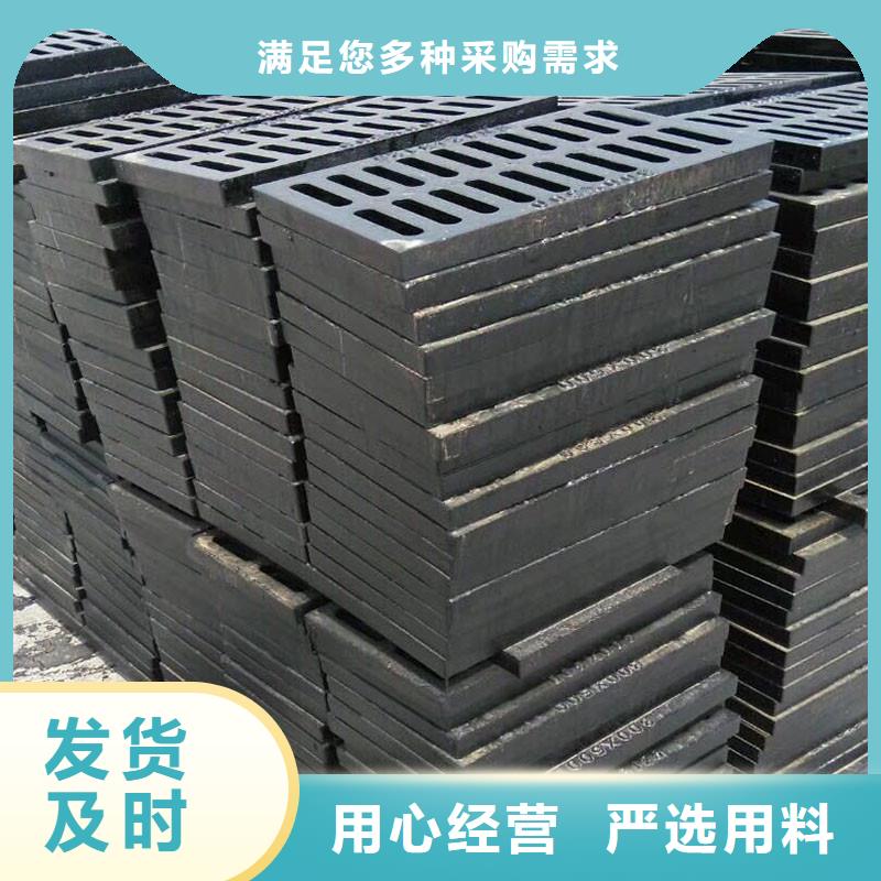 450*750草坪溢流井篦子价格优惠建通铸造厂家