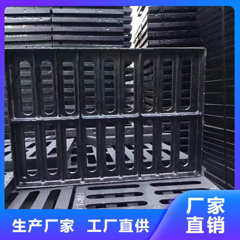 县防盗平篦子常年现货建通铸造厂家