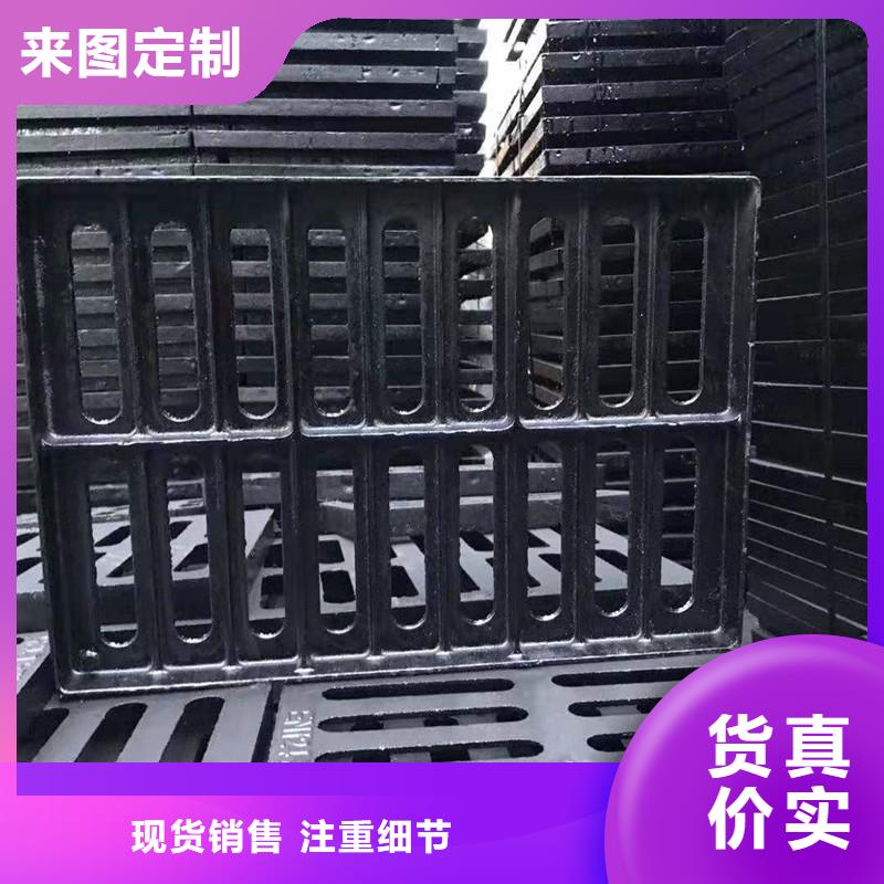海南省保亭县树脂篦子实体厂家建通铸造厂家