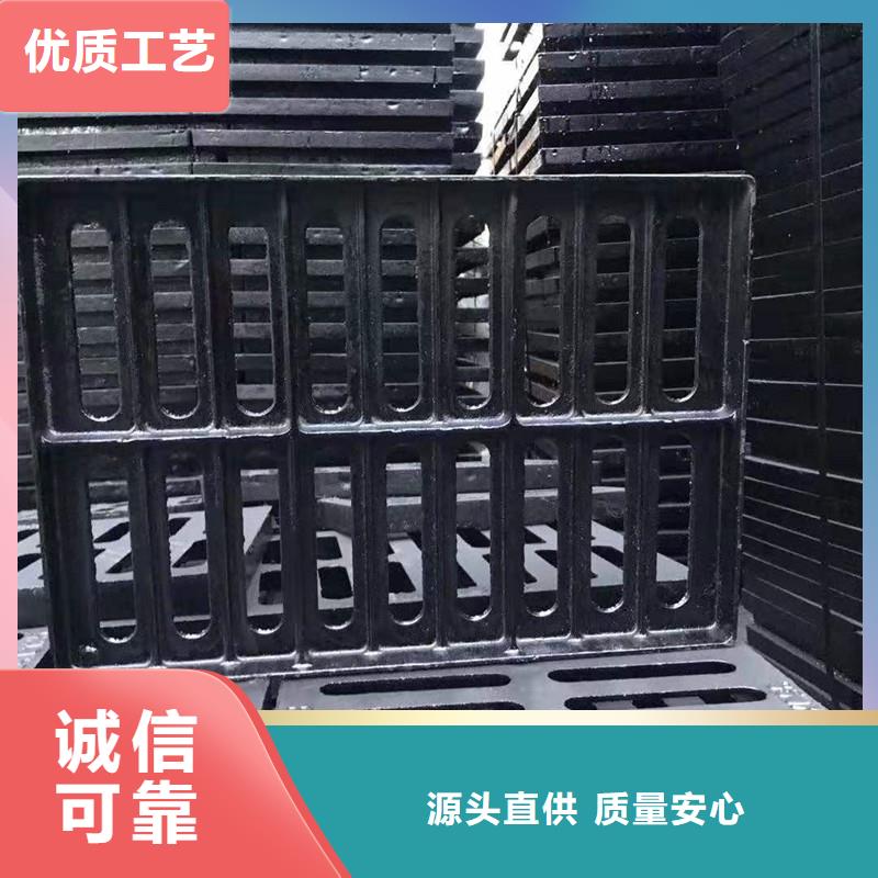 海南省保亭县树脂篦子实体厂家建通铸造厂家